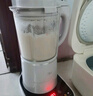 九阳轻音破壁机可拆洗家用全自动榨汁豆浆机降噪高温清洗1.75L五谷杂粮3-5人热烘除菌P660国家补贴 实拍图