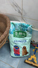 麦富迪狗粮 藻趣儿狗粮成犬粮牛肉螺旋藻 均衡营养15kg/30斤 实拍图