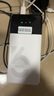 影腾随身wifi三网通用无线wi-fi6免插卡移动联通电信无限制便携式4G高速随行网络通用流量2025款5GHF 【6000毫安充电款】+续航翻倍全国通用 实拍图