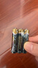 碳性电池5号7号玩具电视空调遥控器挂钟闹钟适用五号七号正品 7号6个装(限时冲量) 实拍图