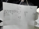 卫龙魔芋爽辣条休闲小零食麻辣素毛肚魔芋爽大礼包300g/盒便携20小包 实拍图