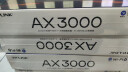普联（TP-LINK） 大道AX3000满血WiFi6千兆无线路由器 5G双频穿墙 Mesh 3000M无线速率 信号增强 支持易展 XDR3010 实拍图