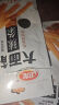 卫龙 辣条香辣味小面筋480g/袋约20包办公室休闲小零食怀旧小吃 实拍图