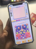 苹果xs max Apple iPhone XS MAX 苹果 xs 国行全网通 二手手机 金色【365天质保】 XS-256G【三期免息+更换电池100%】 9成新 实拍图