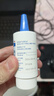海露 玻璃酸钠滴眼液 0.1%*10ml/盒 眼药水 眼疲劳 干眼症 配戴隐形眼镜可用 1盒 实拍图