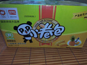 盼盼 小卷包 早餐代餐面包牛角包面包食品 凤梨味1050g/箱 实拍图