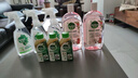 滴露（Dettol）洗衣机清洗剂250ml金装版松木滚筒波轮洗衣机清洁剂强力除垢杀菌 实拍图