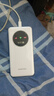 迅优随身wifi三网通充电宝款无线wifi6便携式4G路由器网卡移动联通电信无限制全国通用流量2025款5GXY 【升级版X7Pro】WIFI6三网通10000毫安 不限速不虚标月享1500G流量 实拍图