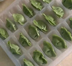 三全 儿童水饺 虾仁胡萝卜口味 300g*2盒 84只 组合装 早餐水饺 速冻 实拍图
