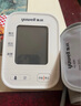 鱼跃（Yuwell）房颤电子血压计S67XR血压仪家用医用高精准血压测量仪送老人礼物 实拍图