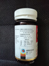 诺惠（Nova SOL）辅酶q10软胶囊保护心脏增强免疫30粒*1瓶+60粒*5瓶组合装 实拍图