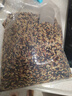 十月稻田 七色糙米 5斤 糙米 黑米 燕麦 五谷杂粮米 粗粮 大米伴侣 2.5kg 实拍图