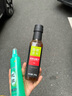 隆力奇花露水清凉止痒舒缓蚊虫叮咬花露水竹叶清香型195ml 实拍图