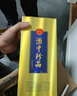 珍酒 老珍酒 酱香型白酒 53度 500ml*6瓶 整箱装 实拍图