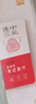 【连中三元】得力(deli)连中三元套尺中考高考文具【金榜题名】(20cm直尺+三角尺*2+量角器)绘图考试4件套 实拍图