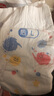 好奇（Huggies）金装纸尿裤L132片(9-14kg)尿不湿【速干不易红】 实拍图