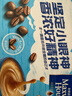 麦斯威尔（Maxwell House）经典原味速溶咖啡粉13g*60条 三合一冲饮 0反式脂肪酸 固体饮料 实拍图