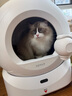 小佩智能自动猫砂盆猫厕所MAX2电动铲屎机一键换砂除臭(支持鸿蒙智联) 【旗舰顶配】Ultra自换袋AI识别 实拍图
