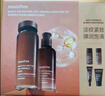 悦诗风吟（Innisfree）红茶多肽水乳礼盒抗皱紧致淡纹抗衰老补水保湿套装 实拍图