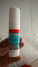 洛芙联苯苄唑溶液喷雾剂60ml*3治脚气药止痒脱皮烂脚丫真菌感染自营去脚气喷雾剂脚出汗脚臭喷雾专用药水泡型 实拍图