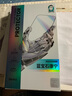 邦克仕（Benks）适用苹果15ProMax钢化膜 iPhone15ProMax手机膜全屏覆盖高清膜【康宁玻璃】类蓝宝石玻璃保护膜 实拍图