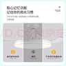 雷士（NVC）LED照明风扇灯吊扇灯餐厅全光谱1级能效【国家补贴】智控42寸48瓦 实拍图