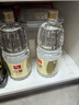 千禾糯米香醋5度 1L*2瓶【0添加】凉拌饺子调料零添加家用食醋 实拍图