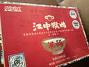 江中猴姑米稀青稞早餐30天礼盒0蔗糖低GI送长辈养脾胃营养品代餐送礼900g 实拍图
