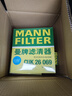 曼牌（MANNFILTER）CUK26009空调滤芯格适用A3高尔夫7探歌迈腾凌渡速派宝来帕萨特 实拍图