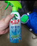 水卫士（水卫仕）浴室清洁剂500g*3瓶卫生间厕所玻璃水瓷砖地板清洗剂 实拍图