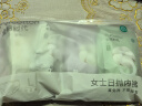 全棉时代一次性内裤女纯棉不掉絮灭菌 L码5条【品牌直供 安全灭菌】 实拍图