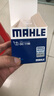 马勒（MAHLE）机油滤芯机滤OC1196(捷达/桑塔纳/速腾/高7/朗逸/宝来/途观 EA211 实拍图