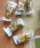 榴芒奶盖沙琪玛 网红爆款零食小吃早餐老式糕点休闲榴莲芒果 20包装（约150克） 实拍图