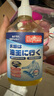 巨奇严选 去油渍衣服去油王350ml衣物去油污渍神器强力清洁剂校服净 实拍图