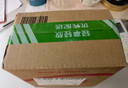 安可尼 遥控跳蛋情趣用品成人震动棒女性生理解压玩具远程穿戴自慰器弹 实拍图