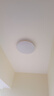 雷士照明（NVC）led吸顶灯卧室灯房间灯智能灯具吸顶灯大气现代简约吸顶灯主卧灯 【纤悦】24W三色调光 实拍图