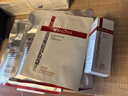 薇诺娜紧致眼霜20g淡化细纹提拉紧致面部护肤品化妆品 实拍图