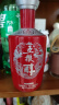 五粮液股份 五粮醇 红装 浓香型白酒 50度 500mL*6瓶 整箱装 实拍图