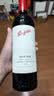 奔富（Penfolds）BIN704赤霞珠红葡萄酒 750ml*6瓶原箱装 407镜像版 实拍图