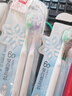 舒客肖战同款宽头Pro牙刷双螺旋刷丝深洁护龈2支X2净白情侣牙刷 实拍图