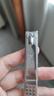 尖工（JIANGONG）日本大号剪指甲刀 指甲修剪器 指甲钳剪脚指甲剪 锋利耐用 实拍图
