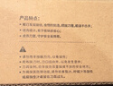 张小泉菜刀古法锻打多功能刀户外野营随身刀具 水果刀 多功能刀官方正品 多功能刀2#（无刀套） 实拍图