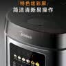 美的（Midea）5L电饭煲家用3-4-5-8个人电饭锅大容量智能预约多功能微压煮米饭杂粮粥一锅多用彩屏金属机身RE529 【3-10人使用】 5L 实拍图