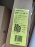 沁园（TRULIVA） 沁园净水器滤芯 炭棒滤芯-适用QR-RO-05等 实拍图