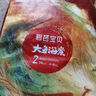 碧芭宝贝大鱼海棠纸尿裤S54片(4-8kg)新生儿敏感肌尿不湿夏季超薄透气 实拍图