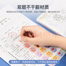 得力（deli）奖励贴纸表扬小学生幼儿园儿童小贴画贴贴纸女孩玩具卷卷贴纸星星大拇指小红花奖励贴25918 实拍图
