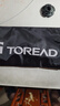 探路者（TOREAD）喀纳登山杖户外可伸缩碳素纤维手杖徒步爬山装备超轻拐棍 天空蓝 实拍图