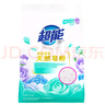 超能 亲肤香氛天然皂粉 小苍兰&玫瑰精油香氛 3.2斤 洗护二合一 实拍图