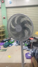 美的（Midea）电风扇家用7叶落地扇摇头电风扇循卧室宿舍轻音风扇台式桌面小型风扇台地两用升级款 白色丨7叶台地两用 实拍图
