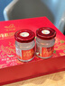 艾尚燕即食燕窝75g*15瓶+五红燕窝粥256g*6碗2大礼盒【21天滋补】 实拍图